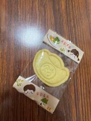 -陪我玩图书馆·烘焙坊·综合亲子馆