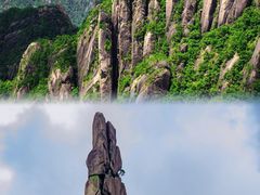 -三清山风景名胜区