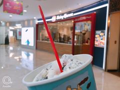 -DQ·蛋糕·冰淇淋(河东万达店)