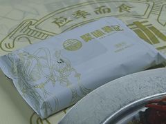 -聚味瞿记·龙虾堂(树木岭店)