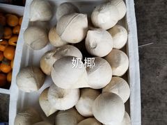 -林旺社区水果市场