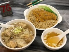 -竹园竹升面(西关总店)