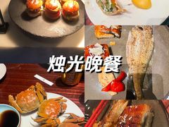 -西安W酒店·WEI全味西餐厅