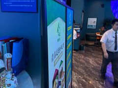 -青春足迹·概念店·小憩足疗SPA