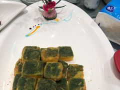 椒盐养生豆腐-亢龙太子酒轩(东湖店)