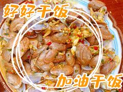 -庆合府重庆大排档(紫都城店)