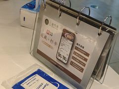 -三俞竹苑(卓展店)
