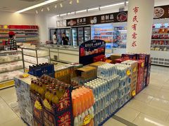 -百年义利(福长街店)