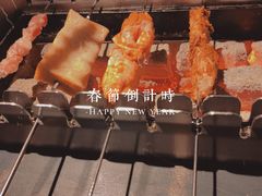 -很久以前羊肉串(中山公园店)