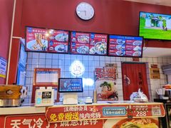 -五爷拌面(中信城店)