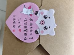 -香丰阁·烤鸭·川湘菜(昌平店)