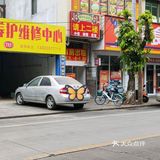 来吃蛙蛙咯[加油]
