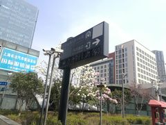 -上海长途汽车客运总站