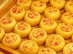 -泸溪河桃酥(西直门凯德店)