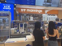 -煲珠公·老红糖珍珠奶茶(塘厦天虹店)