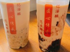 -阿姨奶茶专卖(舌涧道杭州惠民路创始店)