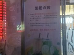-Who乎coffee&bar