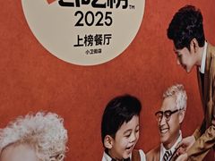 -褚记烤鸭·南京家常菜(雨花e-park店)