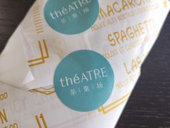 -théATRE茶聚场·餐厅(环球金融中心店)