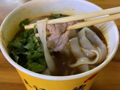-王记生烫牛杂面馆(兰陵路店)