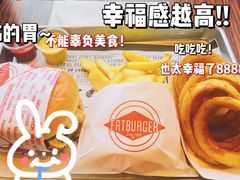 -FATBURGER 特富客汉堡(外交公寓店)