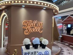 -沈阳铁西万象汇