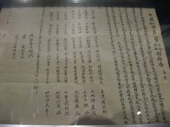 -邓小平故里