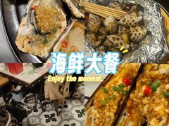 -辉记炭烧海鲜大排档·老字号(福田店)
