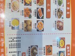 -休记光头香辣蟹干锅(绵竹店)
