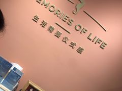 -海马体照相馆(北京apm店)