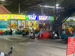 -曼阁市场水果批发市场