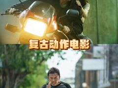 -英皇电影城(英皇集团中心IMAX店)