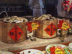 -鸽子窝(宋庄店)