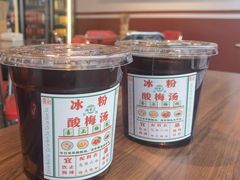-歌乐人家·辣鸡酒馆(国贸店)