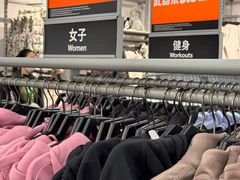-京津佛罗伦萨小镇