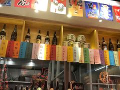 -有喜屋·深夜食堂(北京西路店)