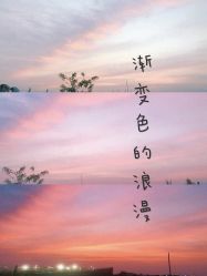 -小蜜蜂农场(凯德七宝购物广场店)