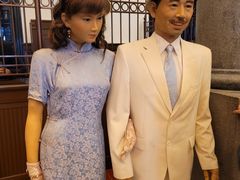 -沈阳金融博物馆