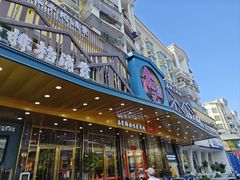 -食鼎记海鲜大排档(美食街店)