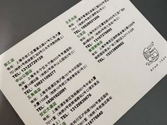-Best U照相馆证件照·外拍(中山公园店)