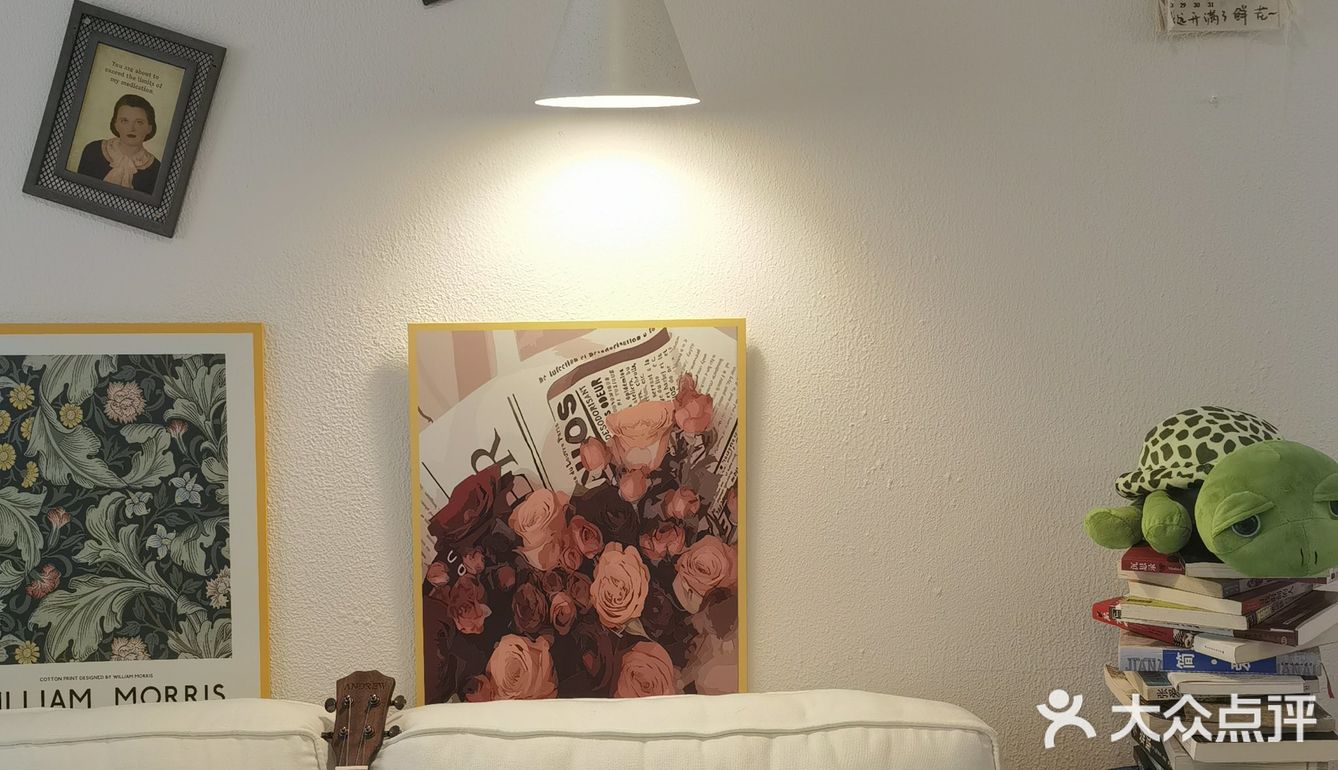 世界尽头的咖啡