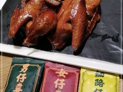 -大鸽饭(岗顶店)