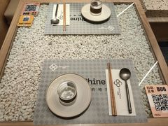 -杭州平安悦坊 PAFC LIVING