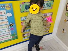 -启星学校(古北校区)