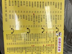 -师傅仔美食(东华老店)