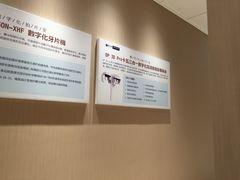 -柏乐口腔医院·舒适化无痛种植牙中心(东盟商务区院)