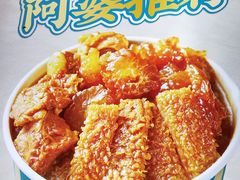 -阿婆牛杂·粉面饭(广州越秀杨箕地铁站店)
