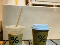 -% Arabica(京都东山店)