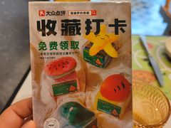 -做披萨的奇葩(中海央墅店)