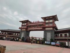 -木兰水镇旅游景区